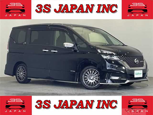 2019 Nissan Serena