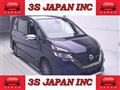 2018 Nissan Serena