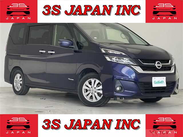 2017 Nissan Serena
