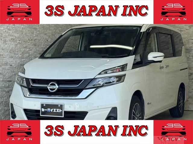 2017 Nissan Serena