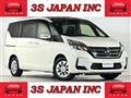 2020 Nissan Serena