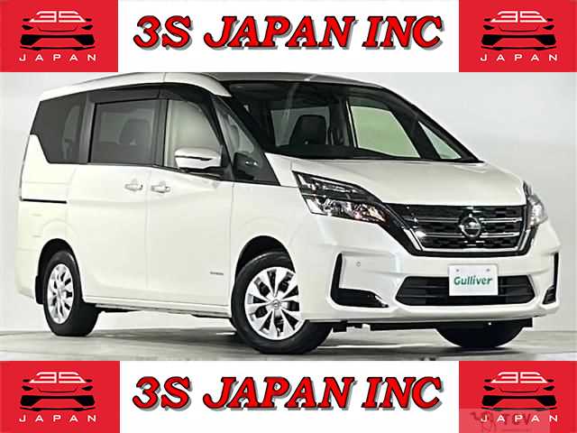 2020 Nissan Serena