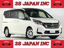 2020 Nissan Serena
