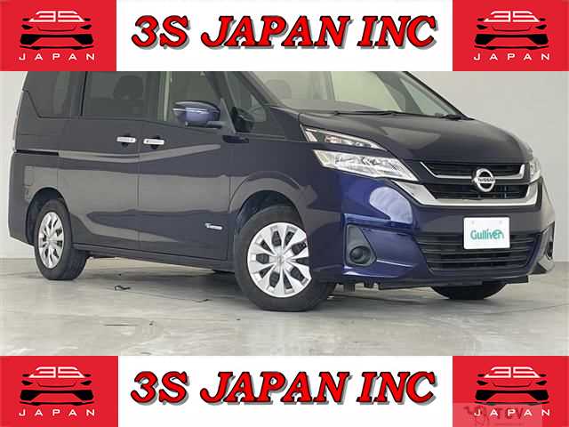 2017 Nissan Serena