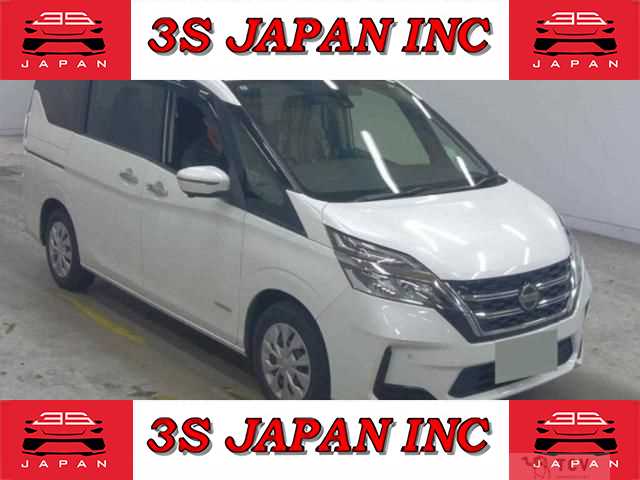 2019 Nissan Serena