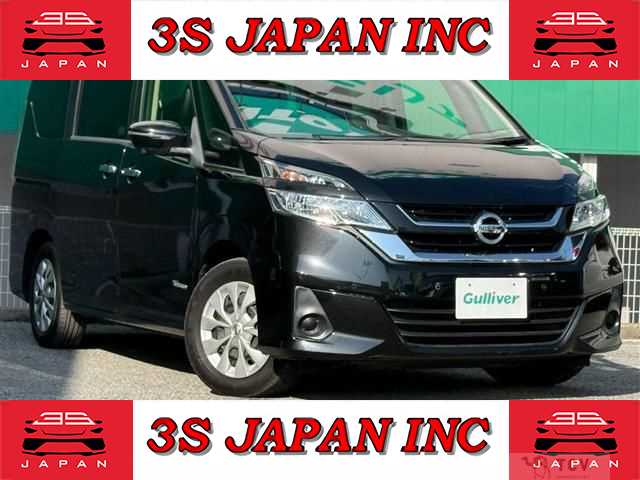 2017 Nissan Serena