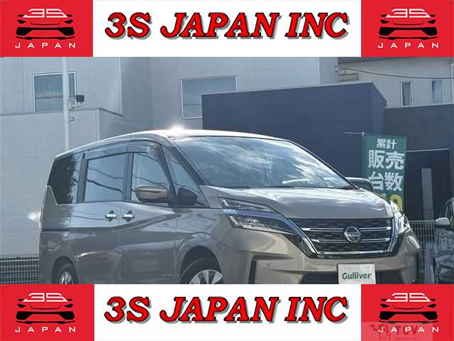2020 Nissan Serena