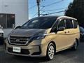 2020 Nissan Serena