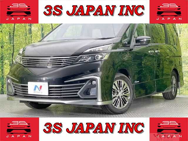 2016 Nissan Serena