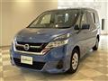 2019 Nissan Serena