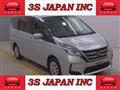 2020 Nissan Serena