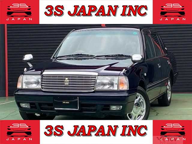 2004 Toyota Crown