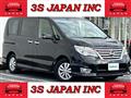 2015 Nissan Serena