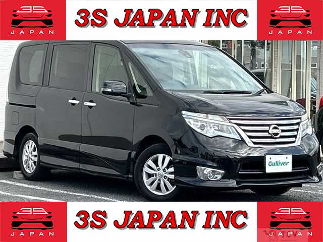 2015 Nissan Serena