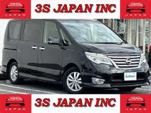 2015 Nissan Serena