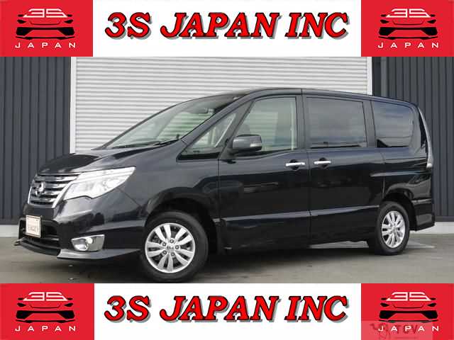 2016 Nissan Serena