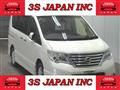 2015 Nissan Serena
