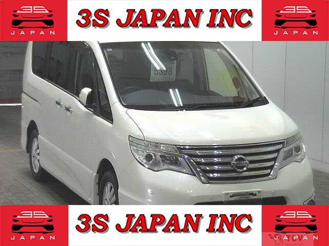 2015 Nissan Serena