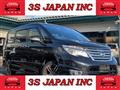 2014 Nissan Serena