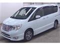 2015 Nissan Serena
