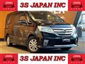 2013 Nissan Serena