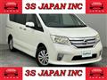 2013 Nissan Serena