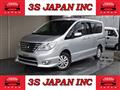 2015 Nissan Serena