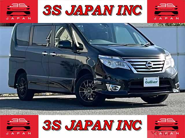 2015 Nissan Serena