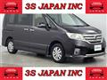 2013 Nissan Serena