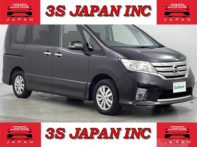 2013 Nissan Serena