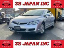 2007 Honda Civic Hybrid