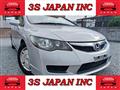 2010 Honda Civic Hybrid