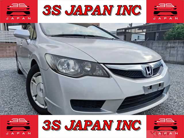 2010 Honda Civic Hybrid
