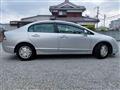 2010 Honda Civic Hybrid