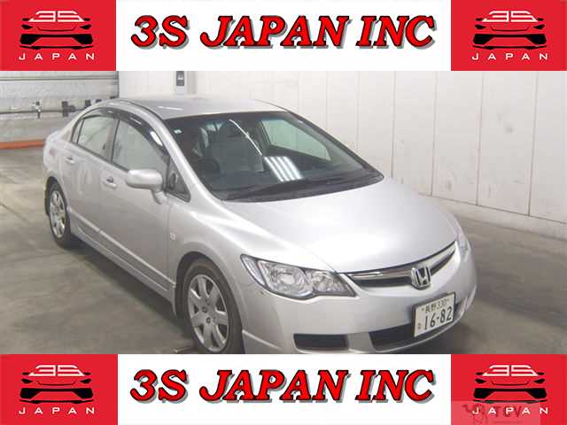 2007 Honda Civic
