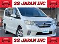 2012 Nissan Serena