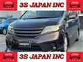 2011 Nissan Serena