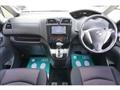 2011 Nissan Serena