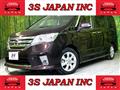 2011 Nissan Serena