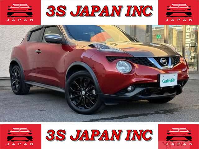 2018 Nissan Juke