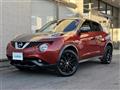 2018 Nissan Juke