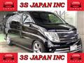 2006 Nissan Elgrand