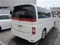 2008 Nissan Elgrand