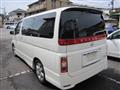2008 Nissan Elgrand