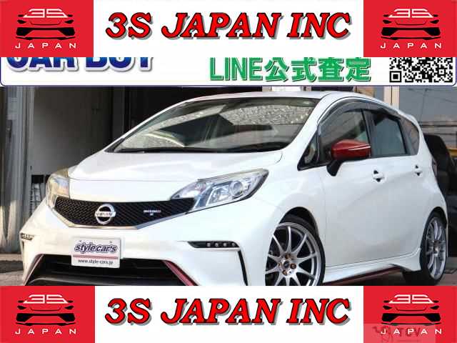 2015 Nissan Note