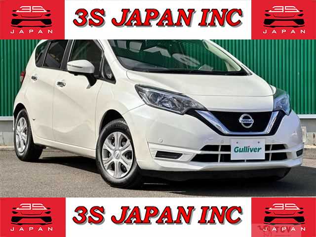 2020 Nissan Note
