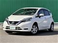 2020 Nissan Note