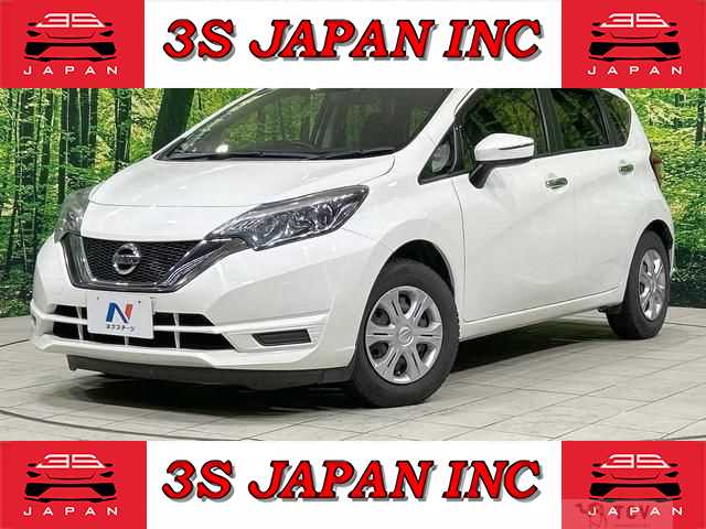 2017 Nissan Note
