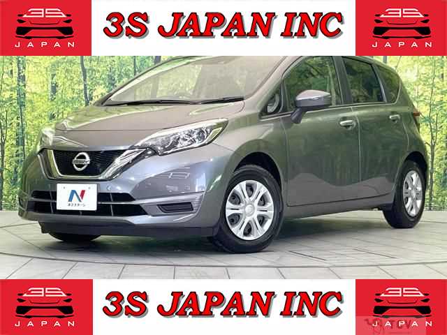 2020 Nissan Note
