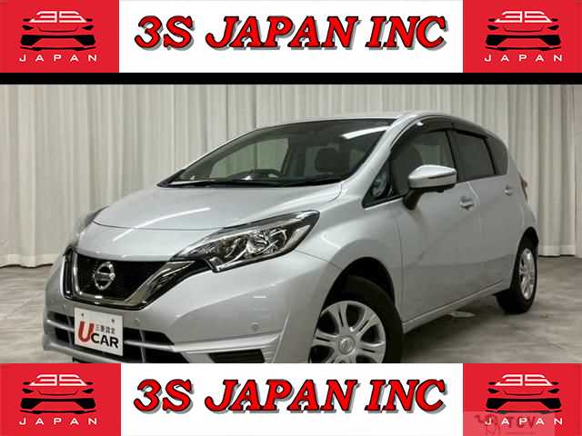 2020 Nissan Note